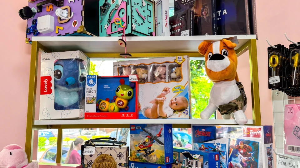 🧸 Іграшки та розвиваючі подарунки для дітей